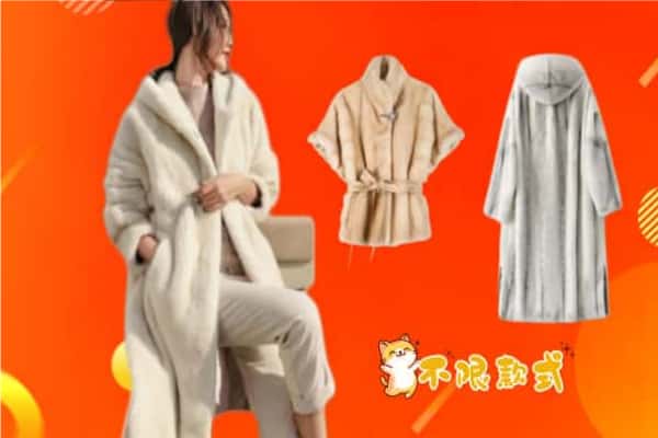 榆林佳县回收貂皮
