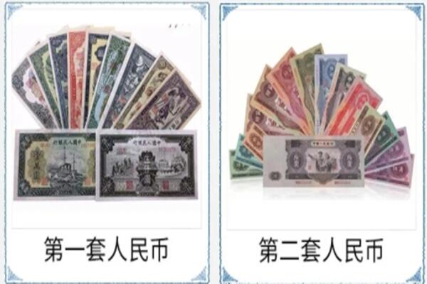 榆林佳县回收旧币